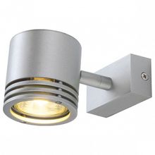 SLV Спот SLV Barro 151912 ID - 443329