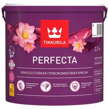 ТИККУРИЛА Перфекта база А белая краска износостойкая (2,7л)   TIKKURILA Perfecta base A краска износостойкая глубокоматовая (2,7л)