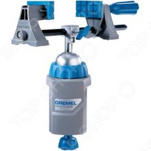 Dremel 2500