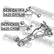 Тяга Подвески Верхняя | Зад Прав | Mitsubishi Carisma Da1-6a 1995.05-2003.12 [Eur Nedcar] Febest арт. 0425DA1RH