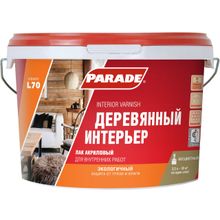 Parade Classic L70 Деревянный Интерьер 2.5 л полуматовый