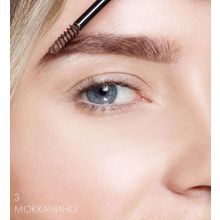 LUXVISAGE Гель-корректор для бровей BROW STYLER 3 in 1 | ЛюксВизаж