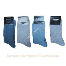 Носки мужские хлопок RuSocks - M-198