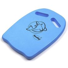 Доска для плавания FASHY Classic арт.4282-51