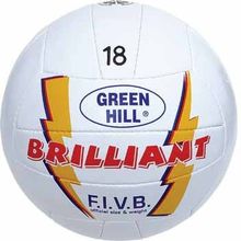 Мяч волейбольный GreenHill BRILLIANT, VBB-9034