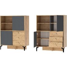 Диал Модульная гостиная Лион композиция 2