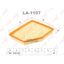 Фильтр Воздушный Bmw 5 (E60), 6 (E63) 03- LYNXauto арт. LA1107