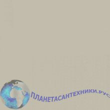 База под раковину подвесная ENERGIA 900