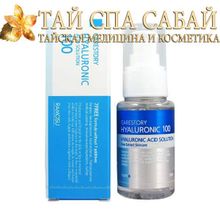 Ампульная сыворотка 100% гиалуроновая кислота Ramosu Gyalouronic Acid 100%