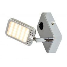 Спот светодиодный одна лампа RAMPA хром белый LED 1*4,2W 290LM 3000K арт.A9412AP-1CC