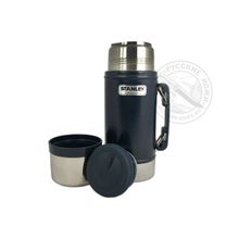 Термос Stanley Legendary Classic 0.7L, синий, #10-01229-027