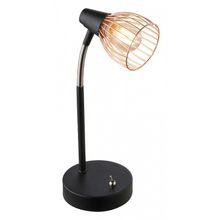 Rivoli Настольная лампа декоративная Rivoli Insolito T1 CP Б0038134 ID - 493453