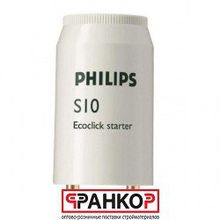 Стартер "Philips" S10 220V 4-65W 25