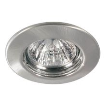 Paulmann Встраиваемый светильник Paulmann Quality Line Halogen 98961 ID - 59552