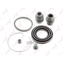 Ремкомплект Тормозного Суппорта | Зад | LYNXauto арт. BC0121