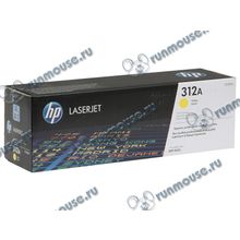 Картридж HP "312A" CF382A (желтый) для LJ Pro MFP M476 [131513]