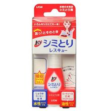 Пятновыводитель Топ спасатель "Top stain Remover Rescue (17мл, салфетки-5шт.)