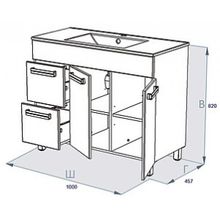 Тумба с раковиной Triton Ника 100 L белая