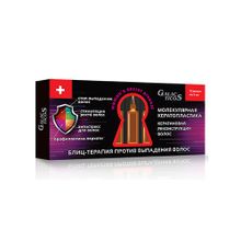 Блиц-терапия против выпадения волос тонер (активатор роста волос) Galacticos 10x5мл