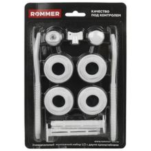 Монтажный комплект для радиатора Rommer 1 2" с двумя кронштейнами