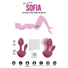 Розовый анально-вагинальный вибратор Sofia - 13 см. Розовый