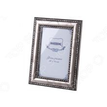 Rosenberg RWD-770002