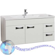 Тумба для ванны с умывальником Акватон ДИОР 100 белый 1A167701DR010