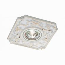 Novotech Farfor 369866