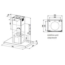 KUPPERSBUSCH IKD 9480.0 E