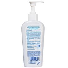 Mustela Stelatopia для новорожденных, младенцев и детей 200 мл