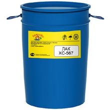 КраскаВо ХС 567 О 50 кг
