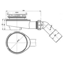 Сифон для душевого поддона AlcaPlast A491CR заниженный