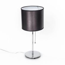Citilux Настольная лампа Citilux Аврора CL463811 ID - 229399