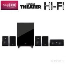 Tannoy HTS 101 Black Gloss