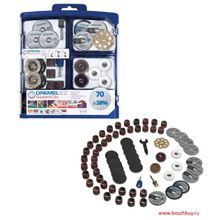 Dremel Универсальный комплект вспомогательных приспособлений Dremel EZ SpeedClic (2615E725JA , 2.615.E72.5JA)