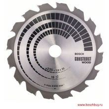 Bosch Пильный диск 235х30 мм 16 CONSTRUC (2608640636 , 2.608.640.636)