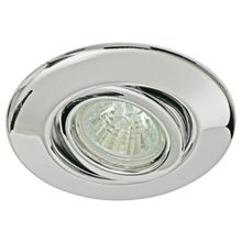 Paulmann. 98366 Светильник встраиваемый поворотный, 35мм, 3х20W