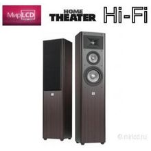 JBL Studio 270 Espresso Brown