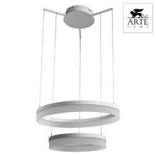 Подвесной светодиодный светильник Arte Lamp Rotondo A9300SP-2WH