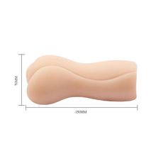 Мастурбатор-вагина без вибрации Bella (84675)