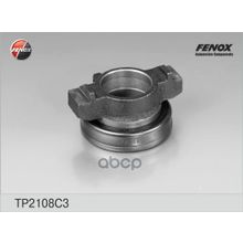 Муфта Сцепления В Сборе FENOX арт. TP2108C3