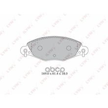 Колодки Тормозные Дисковые | Перед | Citroen C5 (Dc_) 00-04 Citroen C5 (Rc_) 04-08  LYNXauto арт. BD2209