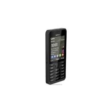 Nokia 301 black