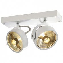 SLV Спот SLV Kalu 147311 ID - 443168