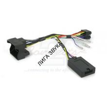 Адаптер кнопок на руле Mercedes Benz E-class W211, SLK R171, SL R230 Connects2 CTSMC004.2