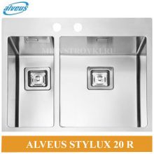 ALVEUS STYLUX 20 правая