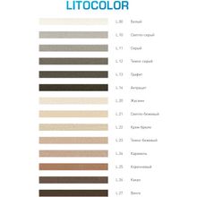 Литокол Litocolor 2 кг светло бежевая L.21