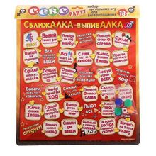 Сима-Ленд Игра 3-в-1  Секс party