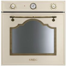 Smeg (Смег) SF750PO