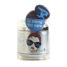 Urban Dollkiss Urban City Carbonated Bubble Charcoal Clay Beer Mask Глиняно-пузырьковая маска на основе угольного порошка 90г